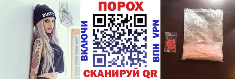 Купить Чудово АМФЕТАМИН Premium