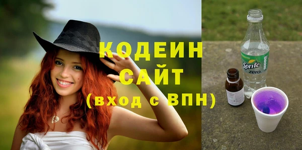 ECSTASY Беломорск