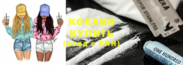 ешки Белоозёрский
