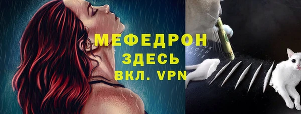ECSTASY Беломорск