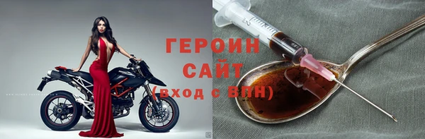ECSTASY Беломорск