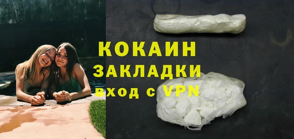 ECSTASY Беломорск
