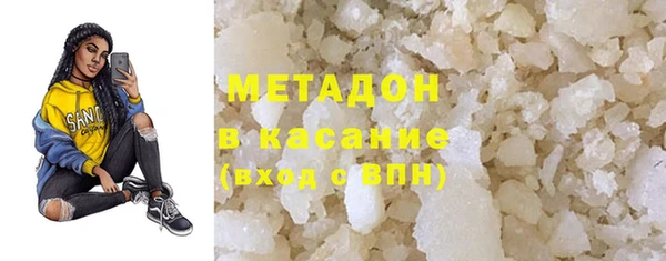 ешки Белоозёрский