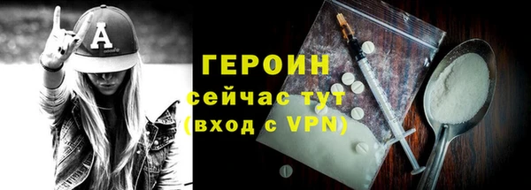 ECSTASY Беломорск