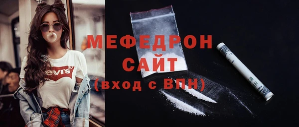 ECSTASY Беломорск