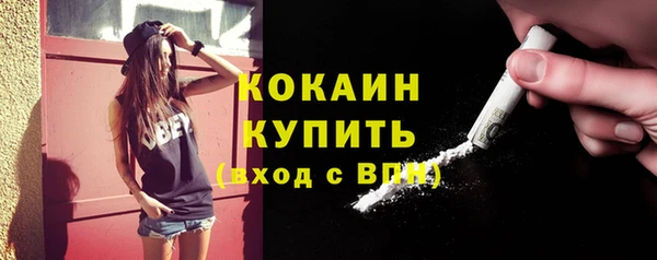 ешки Белоозёрский
