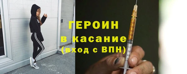 ешки Белоозёрский