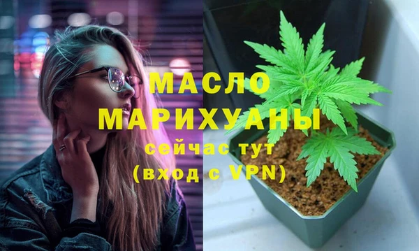 ECSTASY Беломорск