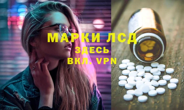 ешки Белоозёрский