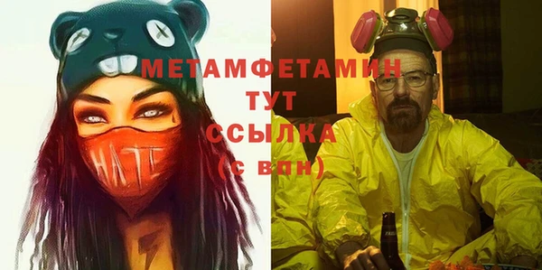 ECSTASY Беломорск