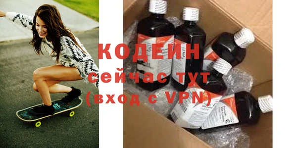 ешки Белоозёрский