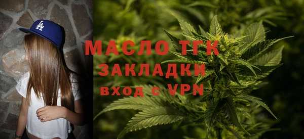 ешки Белоозёрский