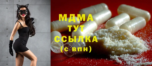 ешки Белоозёрский