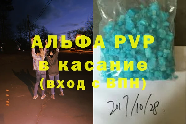 ECSTASY Беломорск