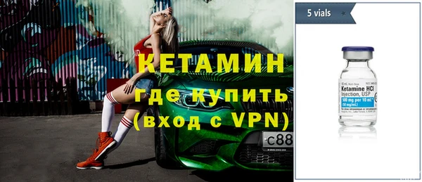 ECSTASY Беломорск