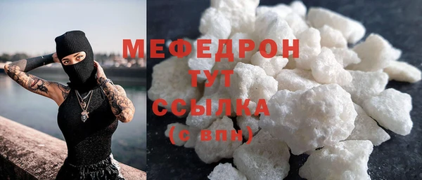 ECSTASY Беломорск