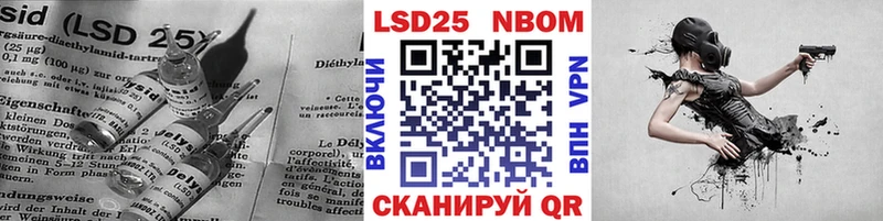 Купить  Чудово  LSD-25 экстази ecstasy 