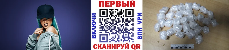 Купить закладки  Чудово  Первитин мет 